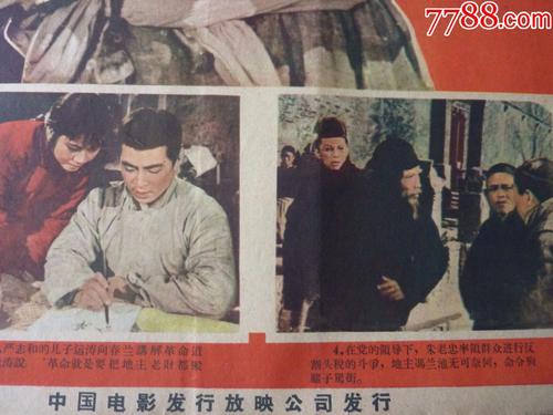 九州工業大学AccountingDiploma