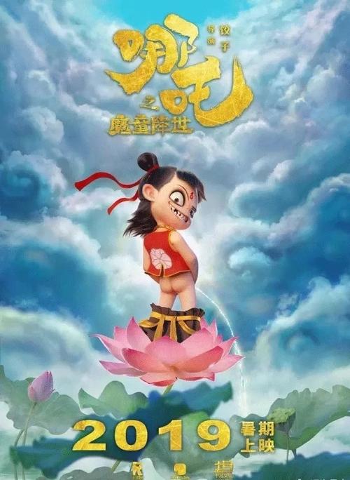 利物浦大学商科文凭证书